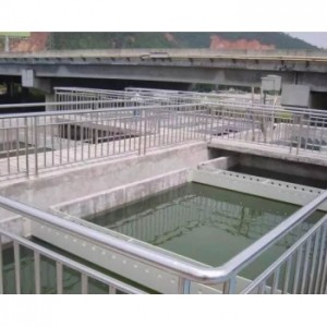 電鍍廢水處理