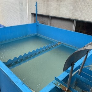化妝品污水
