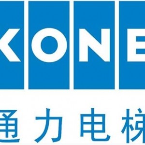 通力電梯