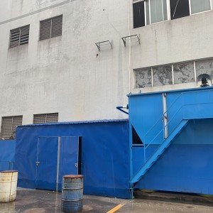 潤博化妝品集水池1