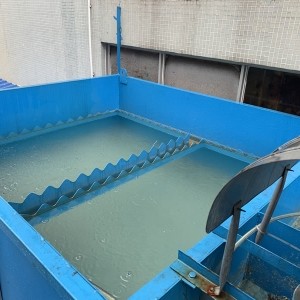 潤博化妝品污水-
